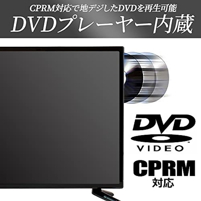 22年 壁掛けテレビのおすすめ人気ランキング17選 Mybest 22年 壁掛けテレビのおすすめ人気ランキング17選 Mybest