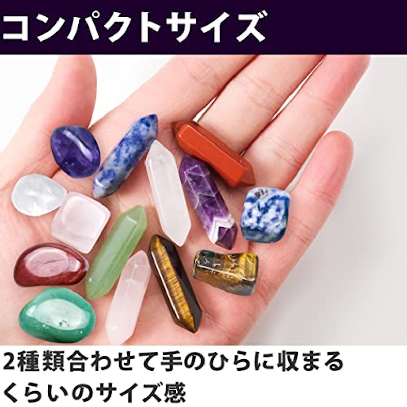 パワーストーン クリスタル 5