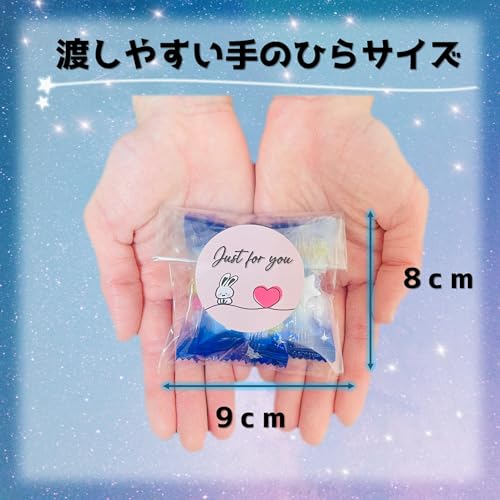 ツインクルスター 6