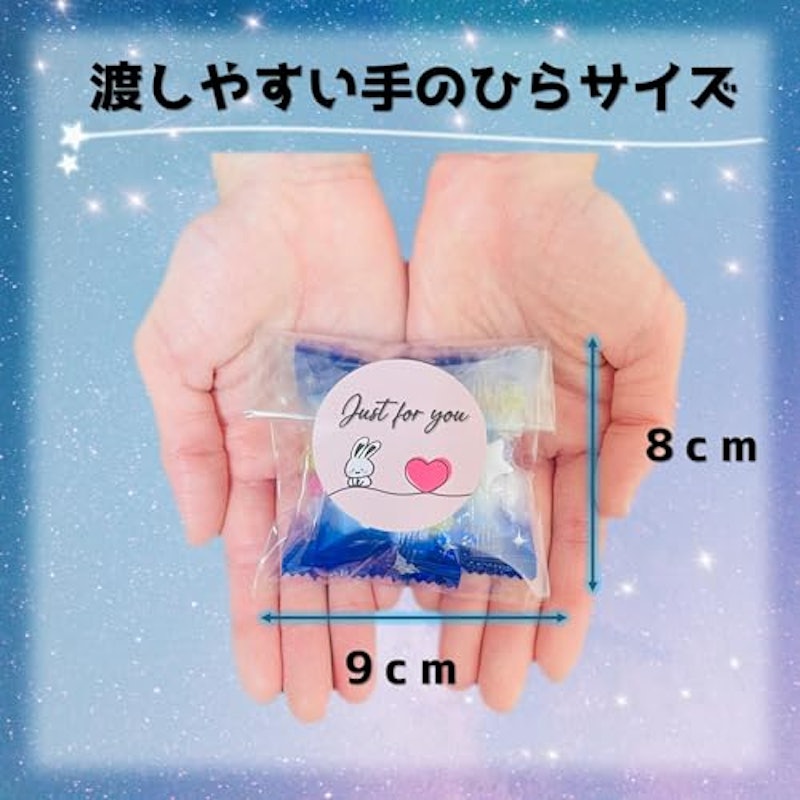 ツインクルスター 6