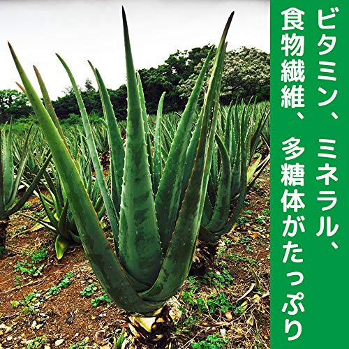 アロエベラジュース 4