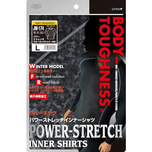 BTパワーストレッチ クルーネックシャツ 5
