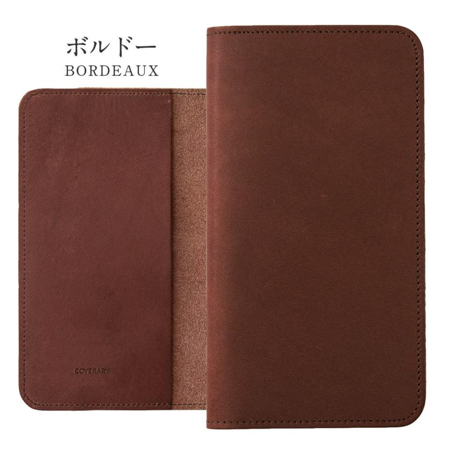 COVERARY 手帳型ケース  7