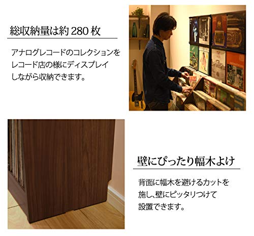 レコードラック 4