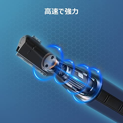 眉毛シェーバー 3