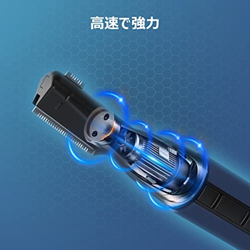 眉毛シェーバー 3