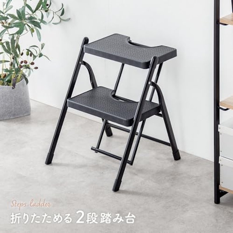 脚立 2