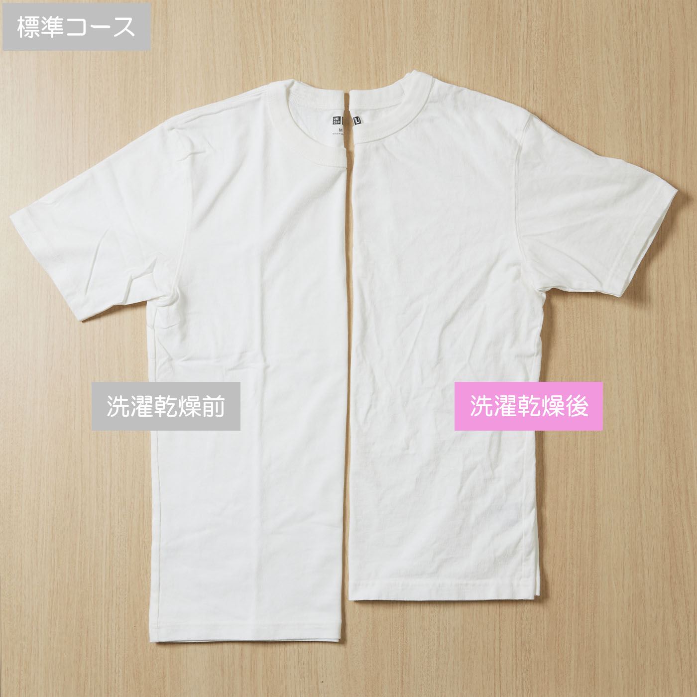 ドラム式洗濯乾燥機 13