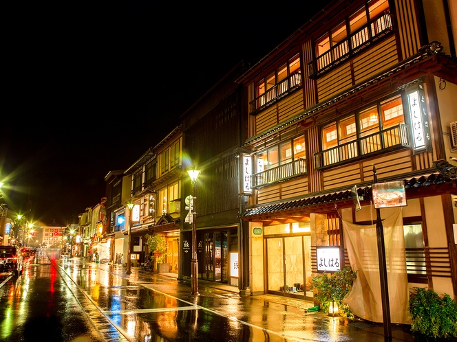 料理旅館 よしはる 1
