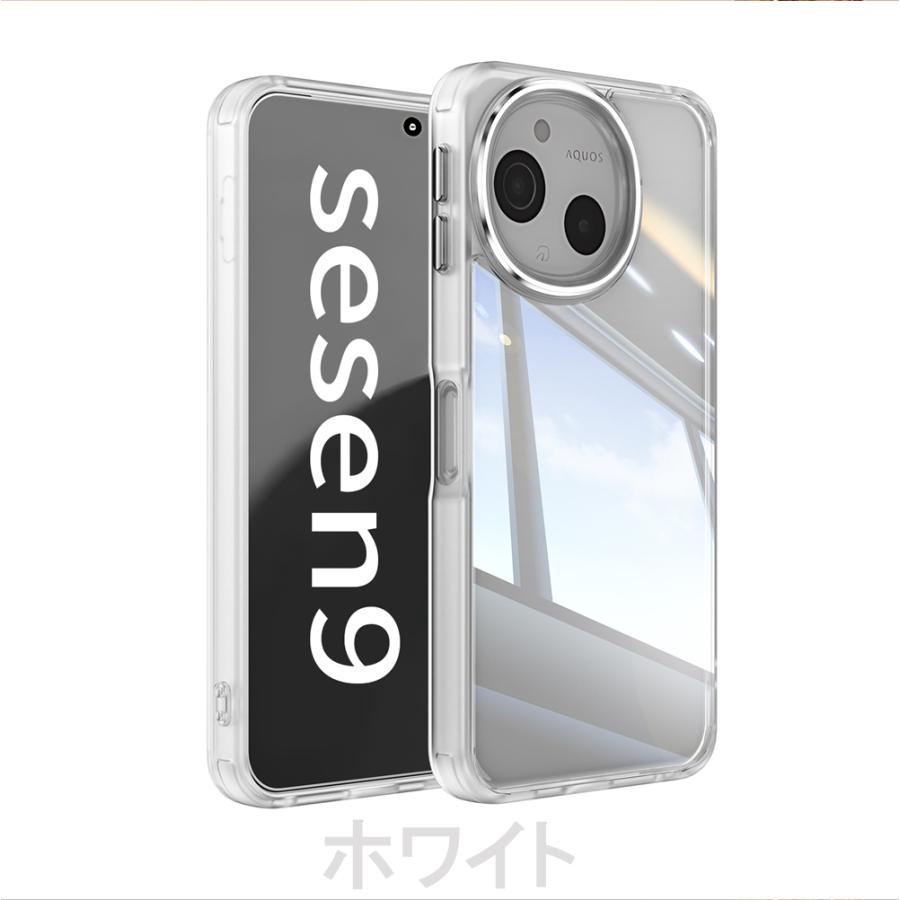  TPUハードケース  8