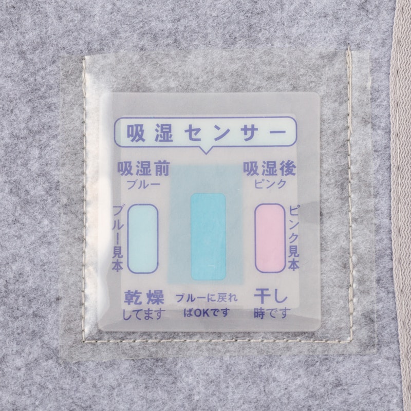 除湿シート 備長炭 シリカゲル入り 3