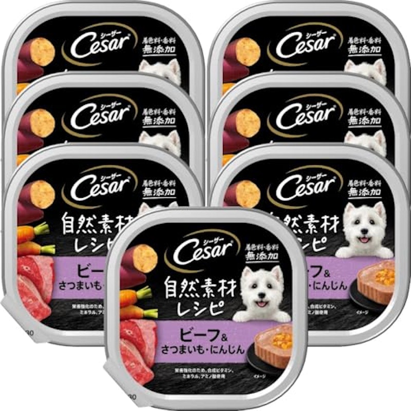 ビーフ&さつまいも・にんじん 1