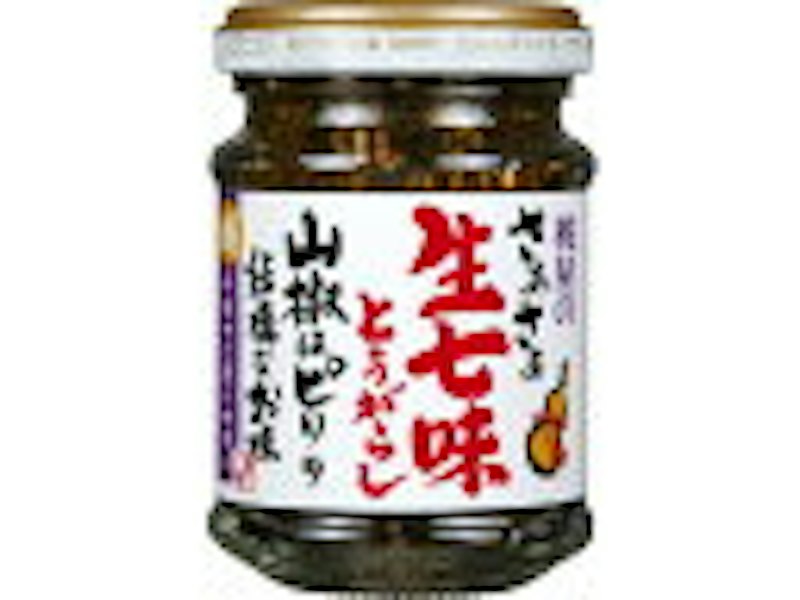 さあさあ生七味とうがらし 山椒はピリリ結構なお味 1