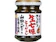 桃屋 さあさあ生七味とうがらし 山椒はピリリ結構なお味 1