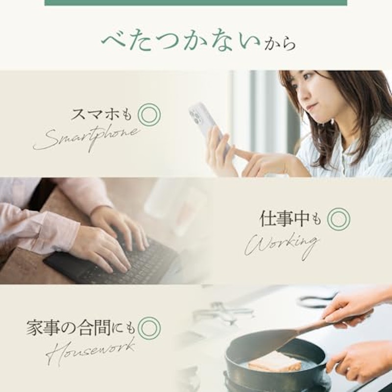 柚子 3