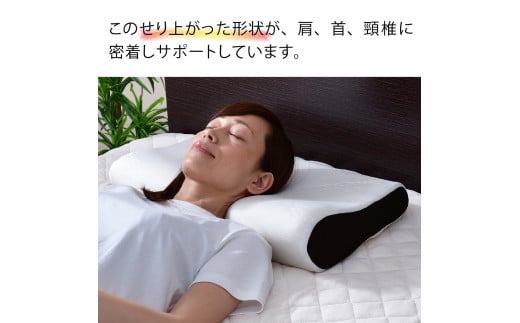 整体院の先生がおすすめする枕 2