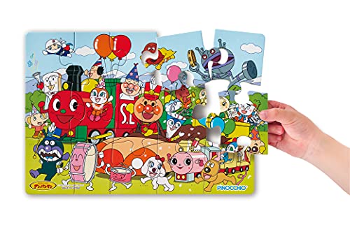 アンパンマンパズルのおすすめ人気ランキング【2025年】 | マイ