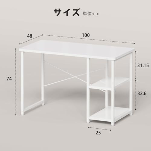 パソコンデスク 3