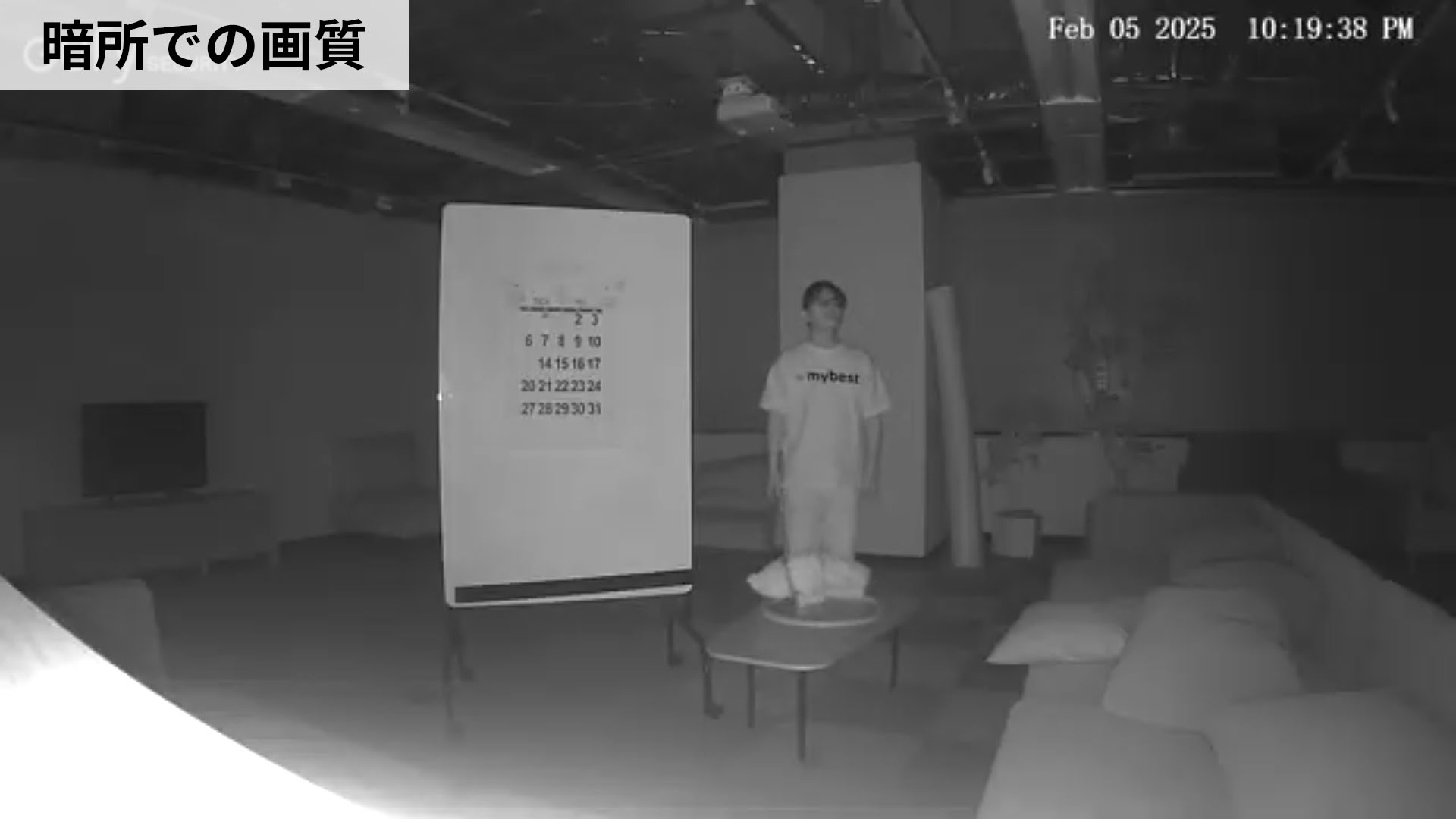 Indoor Cam 2K Pan & Tilt 14