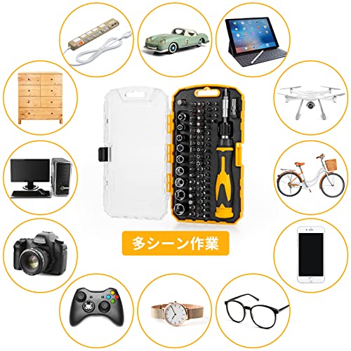 ラチェットレンチ＆ドライバーセット 8