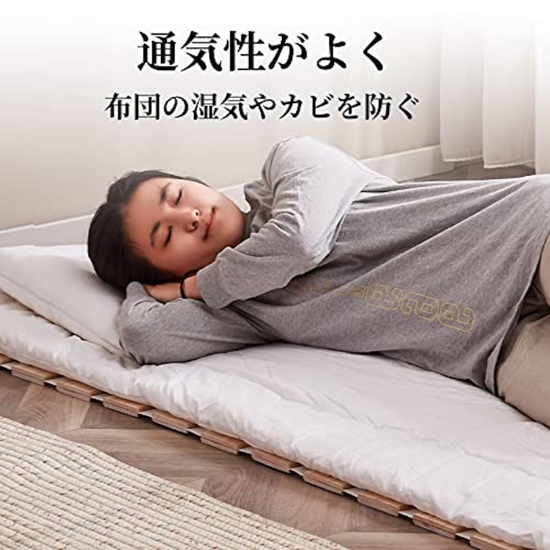 すのこベッド 折りたたみ ロール式 6