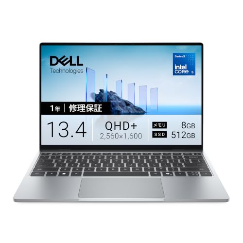 Dellのタッチパネル搭載ノートPCのおすすめ人気ランキング【2026年10月