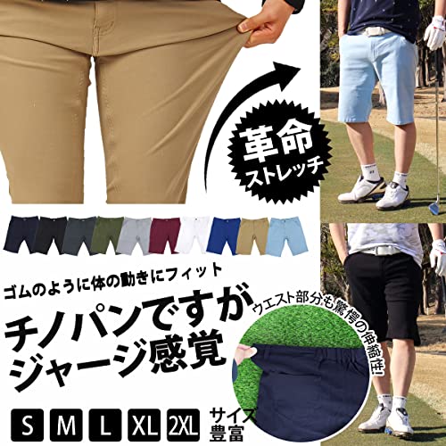 ハーフパンツ 4