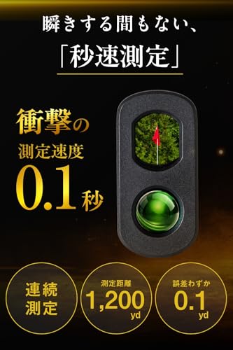 ピンイーグルのゴルフ用レーザー距離計のおすすめ人気ランキング【2026