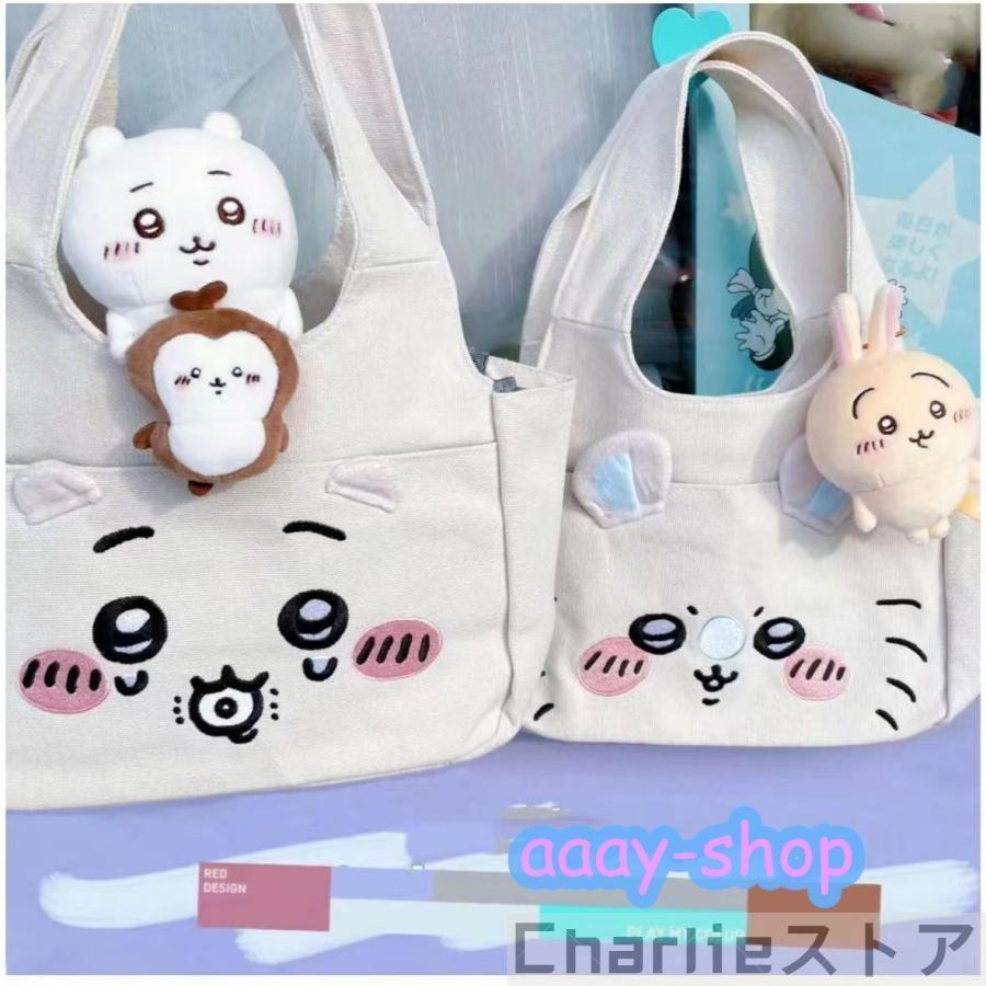 ファスナー付きトートバッグのおすすめ人気ランキング【2025年12月