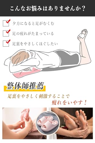 健康サンダル 2