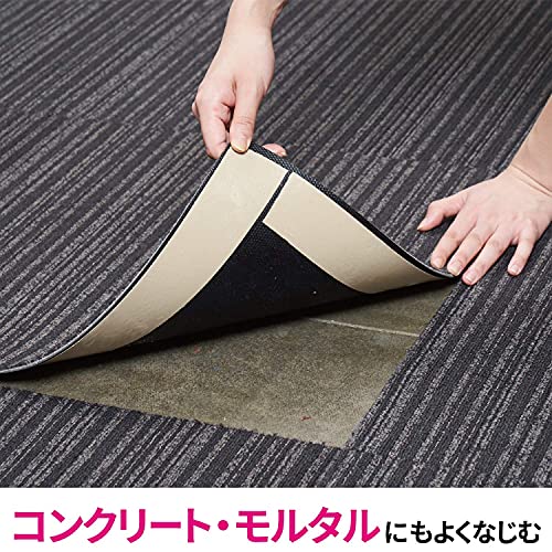カーペット用 両面テープ 3