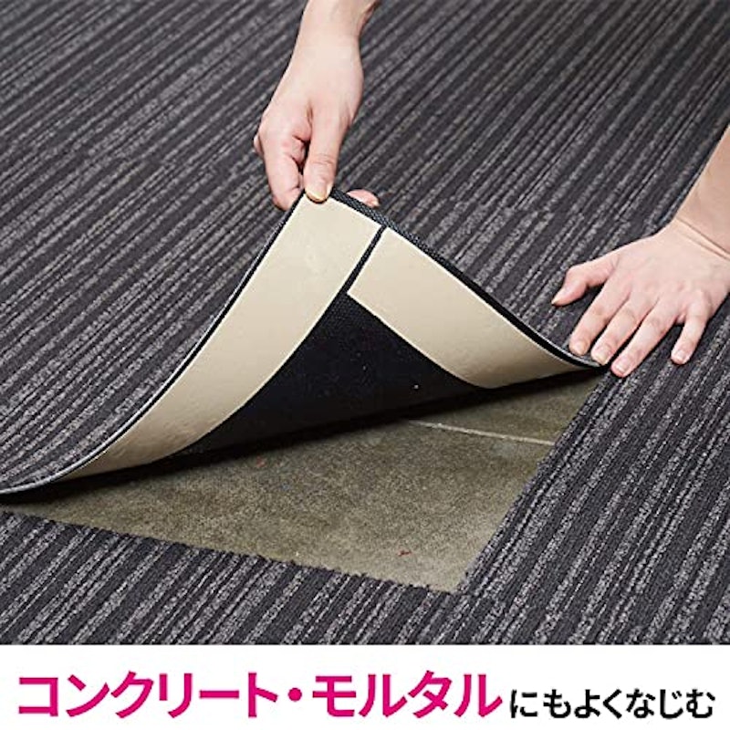 カーペット用 両面テープ 3