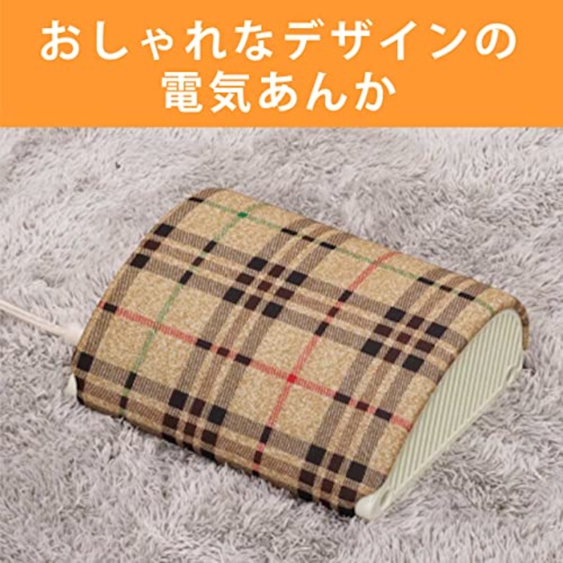 山形電気あんか 2