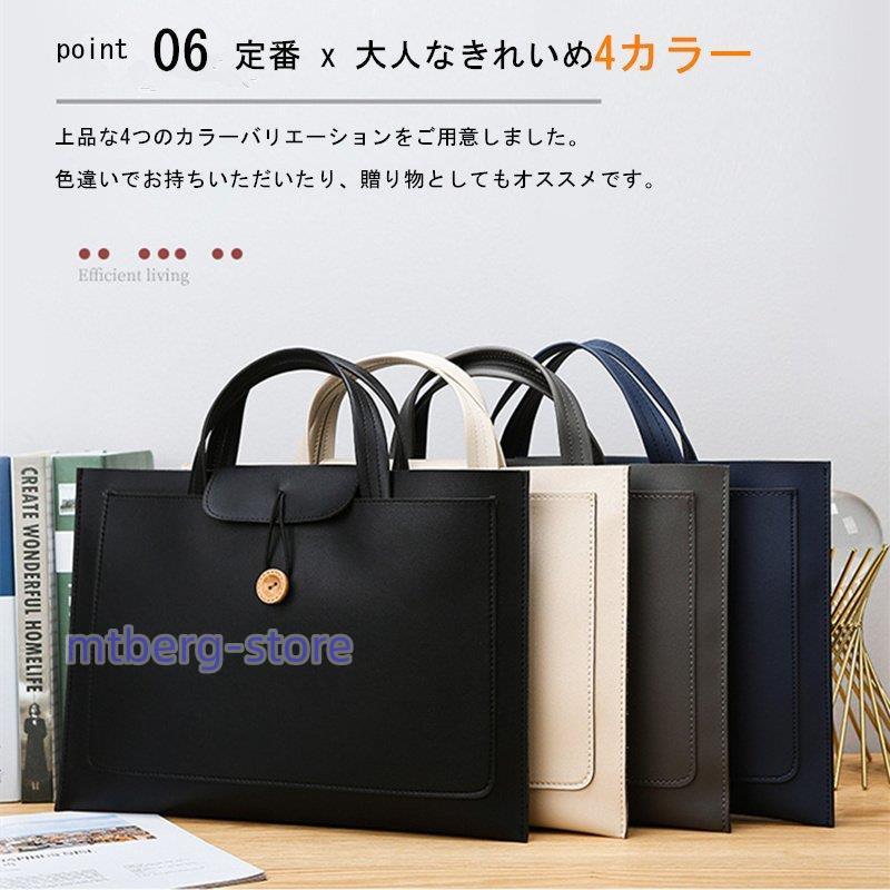 パソコンケース 7