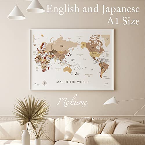 世界地図ポスター 1