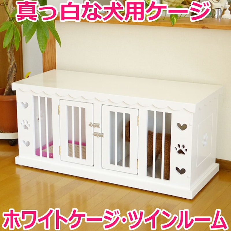 22年 おしゃれな犬用ケージのおすすめ人気ランキング14選 Mybest 22年 おしゃれな犬用ケージのおすすめ人気ランキング14選 Mybest