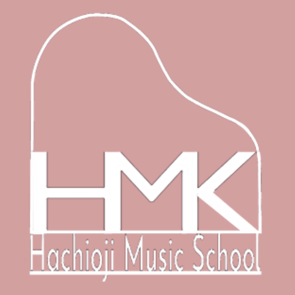 八王子音楽院 1