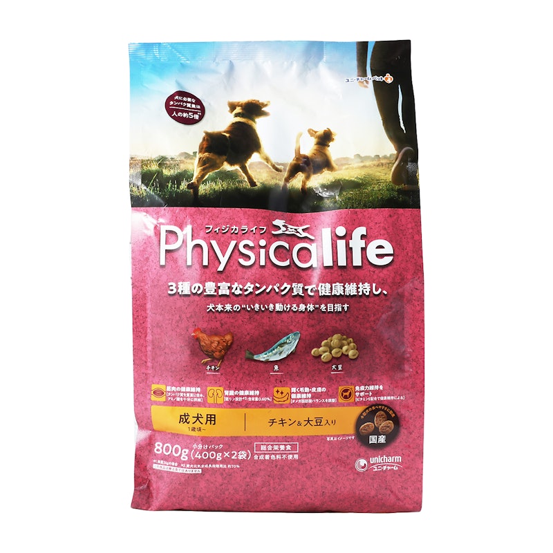 ELMO エルモ ドッグフード リッチ イン チキン 800g ELMO リッチチキン ELMO エルモ ドッグフード リッチ イン チキン 800g ELMO リッチチキン