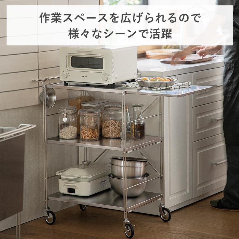 ステンレス キッチンワゴン 3