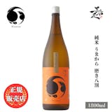 千葉の日本酒のおすすめ人気ランキング【2026年9月】 5