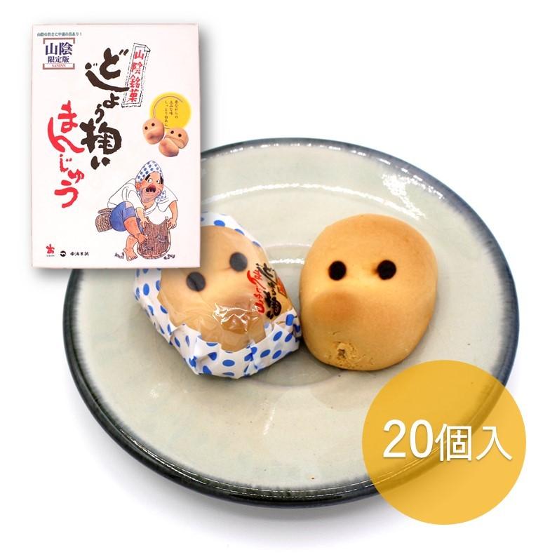 どじょう掬いまんじゅう 2