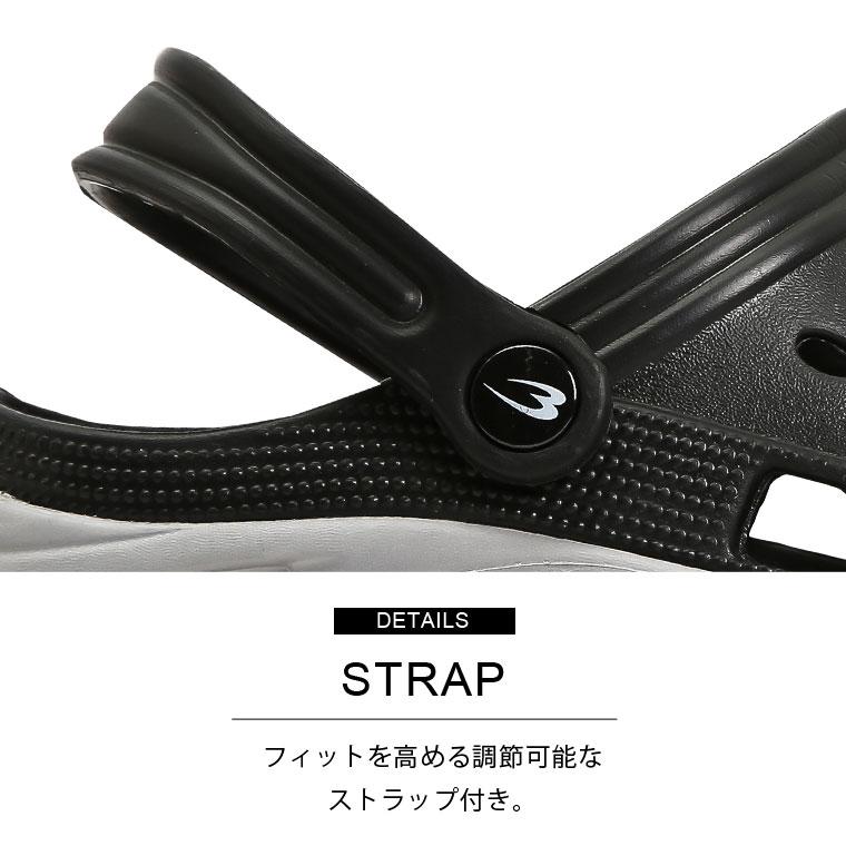 ブレードサンダル 5