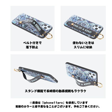 Xperia5II ケース カバー  2