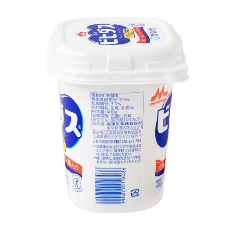 ビヒダスBB536 プレーンヨーグルト400g×6個 3