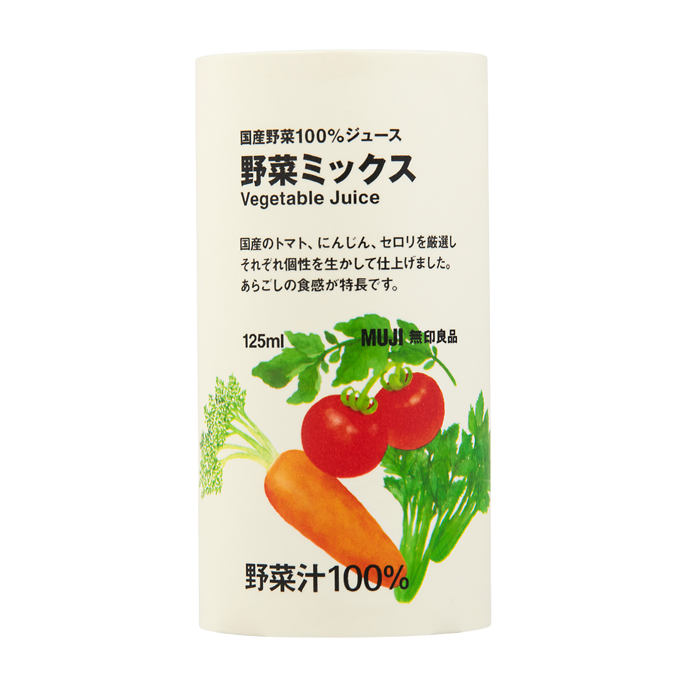 国産野菜100％ジュース 野菜ミックス 1