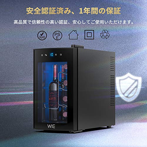コンパクトモデル ワインクーラー 6