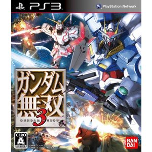 PS3 ガンダム無双3 1
