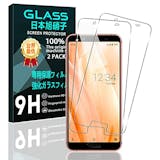 AQUOS保護フィルムのおすすめ人気ランキング【2026年9月】 5