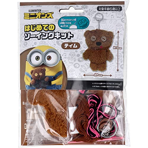 ミニオンズ ティム 1