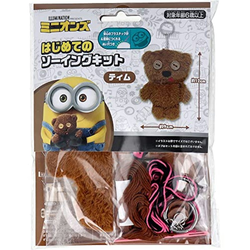 ミニオンズ ティム 1